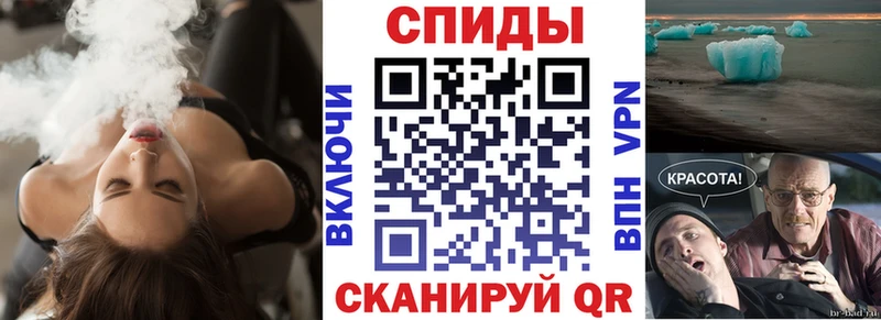 blacksprut рабочий сайт  мориарти какой сайт  АМФЕТАМИН Розовый  Похвистнево 