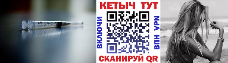 дарк нет официальный сайт  Похвистнево  Кетамин ketamine  наркотики 