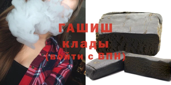 дживик Дмитриев