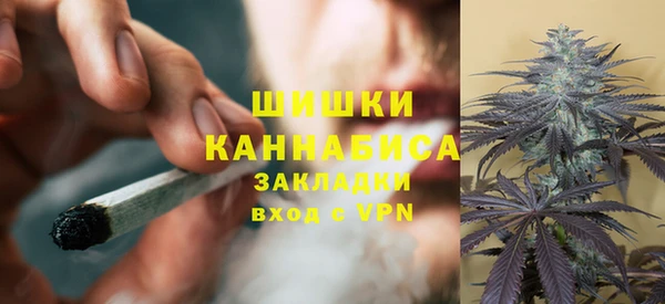 MDMA Щучье