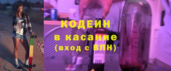 дживик Дмитриев