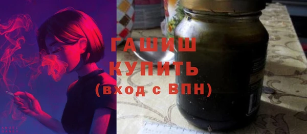 mix Щигры