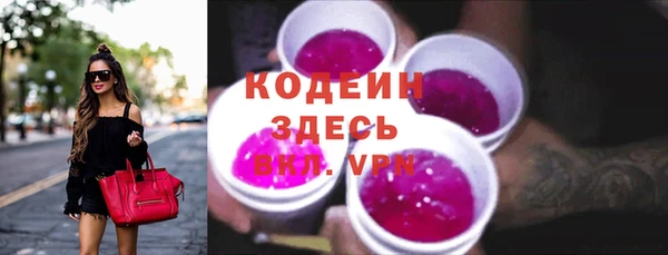 кокаин колумбия Яровое