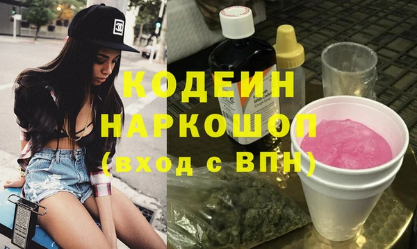 mdma Семёнов