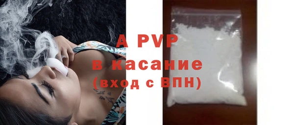 МДМА Дмитров