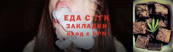 МДМА Дмитров