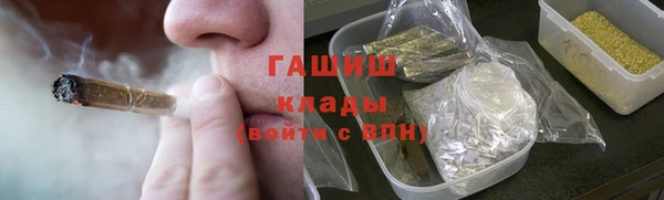 героин Дмитровск