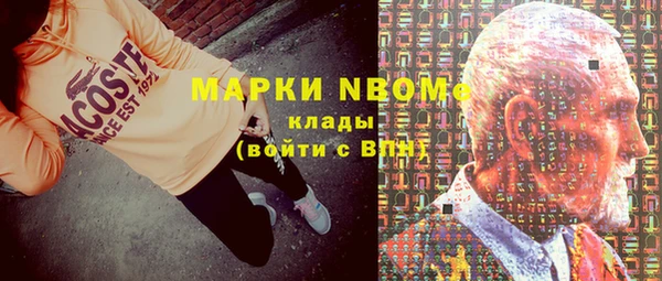 МДМА Дмитров