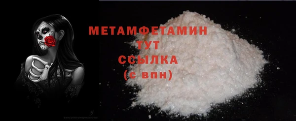 дживик Дмитриев