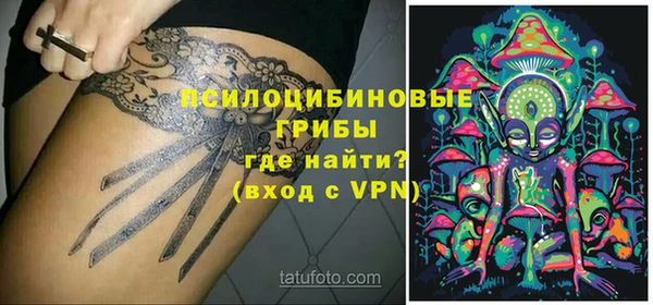 МДМА Дмитров