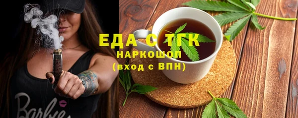 МДМА Дмитров