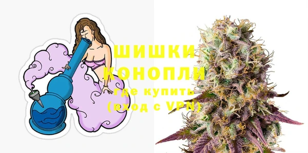 МДМА Дмитров