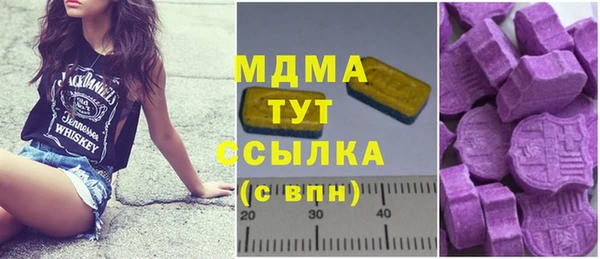 героин Дмитровск