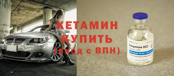 кокаин колумбия Яровое