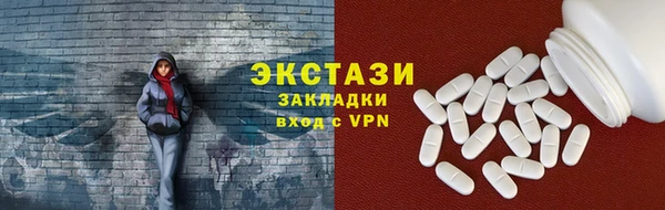 дживик Дмитриев