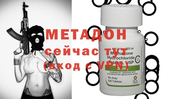 а пвп мука Елабуга