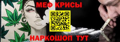 шишки Комсомольск-на-Амуре