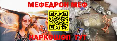 героин Конаково