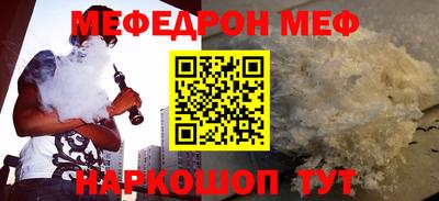 гидропоника Коммунар