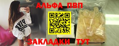 гидропоника Коммунар