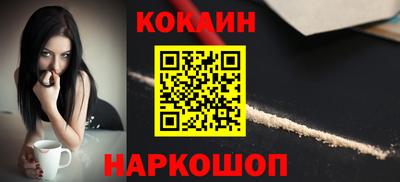 гидропоника Коммунар
