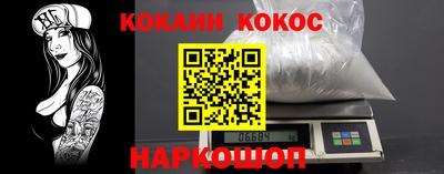 гидропоника Коммунар
