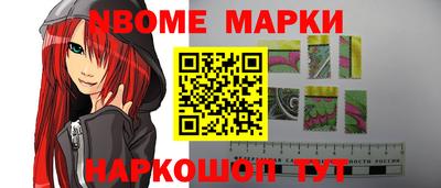 гидропоника Коммунар