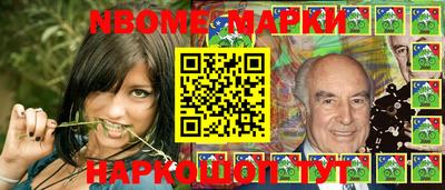 гидропоника Коммунар