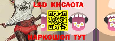 героин Конаково