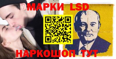 героин Конаково