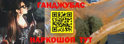 гидропоника Коммунар