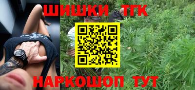гидропоника Коммунар
