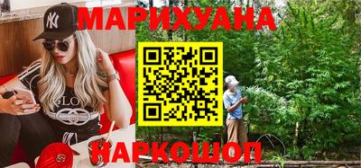гидропоника Коммунар