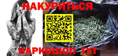 гидропоника Коммунар