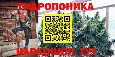 героин Конаково