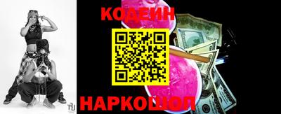 гидропоника Коммунар