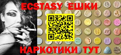 гидропоника Коммунар