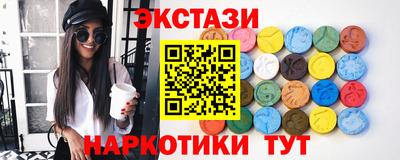 героин Конаково