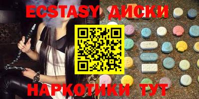 гидропоника Коммунар