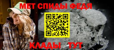 героин Конаково