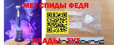 героин Конаково