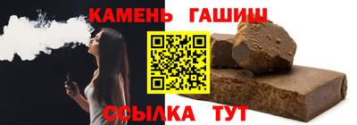 гидропоника Коммунар