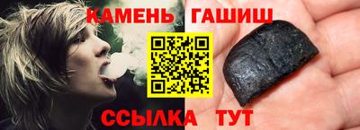 героин Конаково