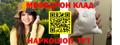гидропоника Коммунар