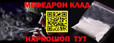 гидропоника Коммунар