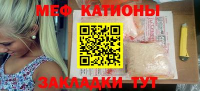 героин Конаково