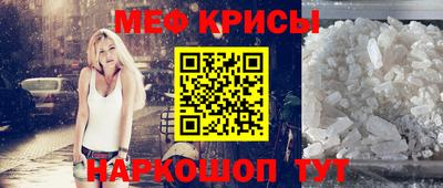 героин Конаково