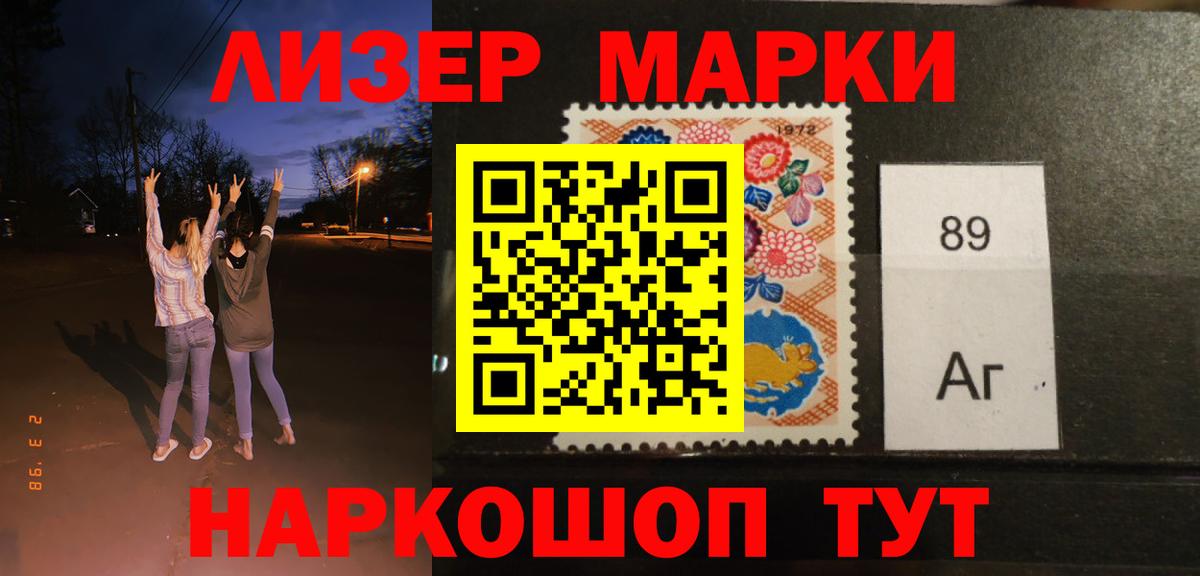 LSD-25 экстази ecstasy  Лсд 25 экстази  Похвистнево  Вход с VPN  Лсд 25 экстази ecstasy 